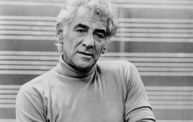 Leonard Bernstein - pianista, regente, compositor e educador