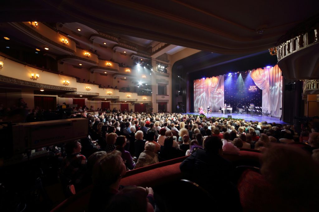 Sala de Concerto de Música Clássica